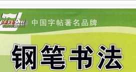 䓹P�������A(ch��)ҕ�l�̳�