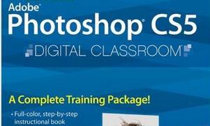 Photoshop CS5 ��ȫ�ԌWҕ�l�̳�
