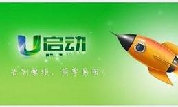 U�P�������ӱPϵ�н̳�ҕ�l