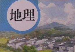 ���꼉�����̌W(xu��)ҕ�l