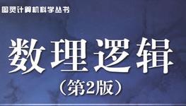 ������W(xu��) ��(sh��)��߉݋�̌W(xu��)ҕ�l