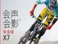 ����ӰX7���Tƪҕ�l�̳�