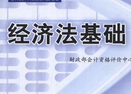 ������(j��ng)�������A(ch��)ҕ�l