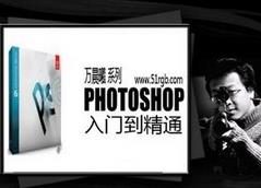 photoshop���A���T��32�v-�f����