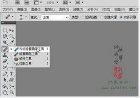 Photoshop ��(sh��)�a��Ƭ̎���̳�
