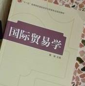 ��(gu��)�H�Q(m��o)����Փ�c��(sh��)��(w��)�n��ҕ�l