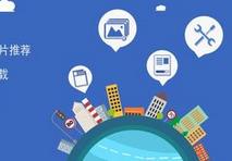 iOS�_�l(f��)���A(ch��)��+�͘I(y��)���n��