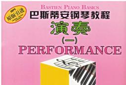 ��˹�ٰ���ٻ��A(ch��)�̳̣���)