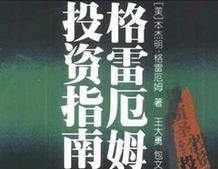 ���׶�ķͶ�Yָ���v��