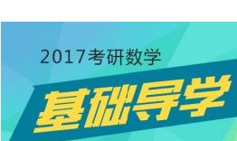 2017���Д�(sh��)�W���A�n��ҕ�l