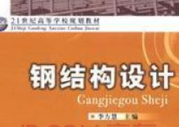 ͬ����W(xu��) ����䓽Y(ji��)��(g��u)�O(sh��)Ӌ34�v