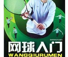 �W(w��ng)������T����ͨ