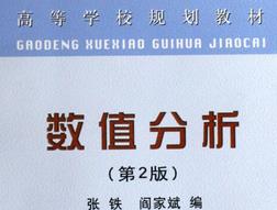 �|�ϴ�W-��(sh��)ֵ�����n��