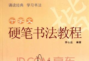 ����W(xu��)��Ӳ�P����ҕ�l�̌W(xu��)