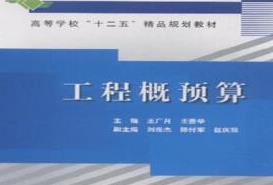 ͬ����W���̸��A�����Ͷ�� 22�v