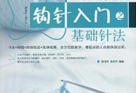 �^����T֮���A(ch��)�?l��)�ҕ�l�̳�