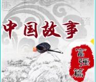 �ټ��v��-�Ї����¡�����ƪ