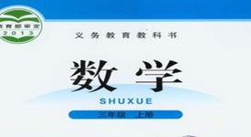 ����������꼉(j��)�σ�(c��)��(sh��)�W(xu��)�o��(d��o)ҕ�l