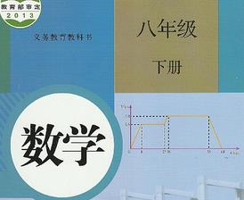 ��������꼉�Ԕ�(sh��)�W(xu��)΢�n��