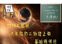 �˽̰�����������꼉�σԻ��A(ch��)���v