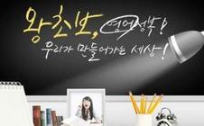 �n�Z(y��)�м�(j��)���o��(d��o)�n��