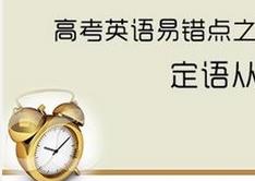 ����Ӣ�Z�Z��Ԕ��ҕ�l