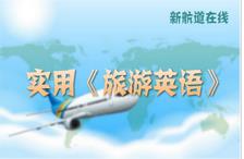 ��(sh��)������Ӣ�Z(y��)ҕ�l