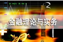 ������Փ�c��(sh��)��(w��)�n��ҕ�l