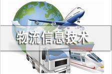 ������Ϣ���g(sh��)�n��