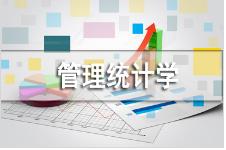 �����y(t��ng)Ӌ(j��)�W(xu��)�n��ҕ�l