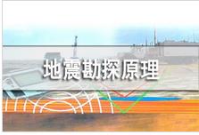 ����̽ԭ���n��ҕ�l