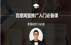 �ٶȾW(w��ng)���ƏV���T�n��