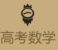 �߿���(sh��)�W(xu��)�����o��(d��o)ҕ�l