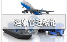 �\(y��n)ݔ������Փ��Ʒ�n��