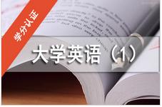 ��W(xu��)Ӣ�Z(y��)I��Ʒ�n��