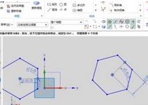 UG10.0���A(ch��)ҕ�l�̳�