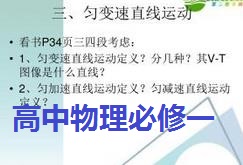 �S�����и�����������һ