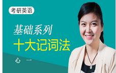 2017����Ӣ�Z�~�Rʮ��ӛ�~��