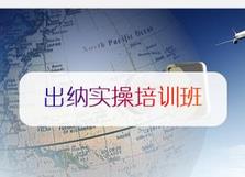 ���{��(sh��)��ҕ�l�̳�