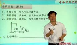 ����������̰�ҕ�l�̌W(xu��)