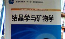 �Y(ji��)���W(xu��)�c�V��W(xu��)�̌W(xu��)ҕ�l