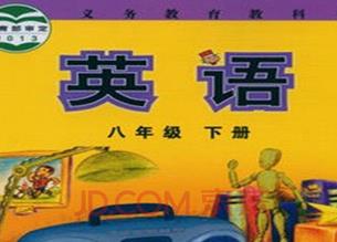 ���а���꼉��Ӣ�Z΢�n��