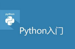 Python���A�̳�