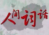 �ټ��v��-���g�~Ԓ