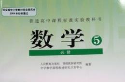 ���Д�(sh��)�W(xu��)�������o��(d��o)ҕ�l