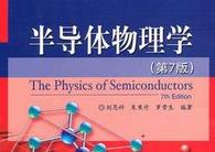 ��(f��)����W(xu��)�댧(d��o)�w�����̌W(xu��)ҕ�l