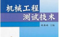 ���ִ�W(xu��)�Cе���̜yԇ���g(sh��)--��Ԋ��������_