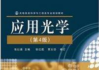 ��W �Ͼ���W ��75�n