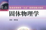 ���w����-�͵���W