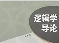 ��ɽ��W(xu��) ߉݋�W(xu��)��(d��o)Փ ȫ46�v